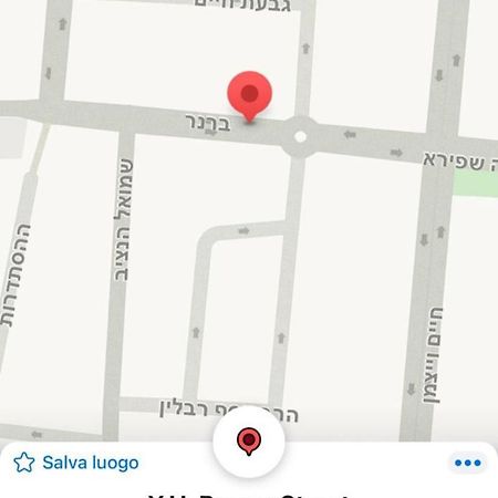 Romy Boutique Apartment Нетания Екстериор снимка