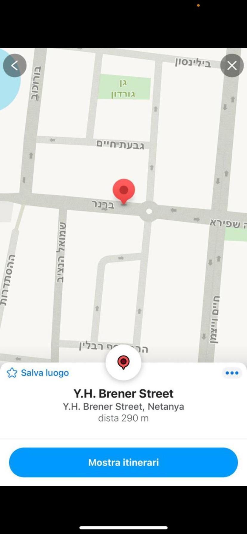Romy Boutique Apartment Нетания Екстериор снимка